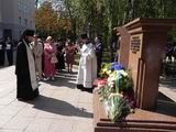 Во блаженном успении вечный покой...