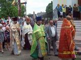 Святителю Отче Миколаю моли Бога за нас.