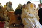 Урочисте Богослужіння у місті Львові.