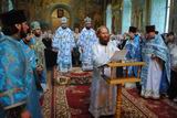 «Во Успении Твоем нас не оставляющая»