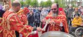 Мале престольне свято на честь ікони Божої Матері «Живоносне Джерело» у Свято-Миколаївському соборі м. Бердичева