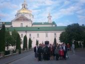 Паломництво до Почаївських Святинь.