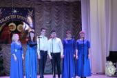 Митрополит Никодим відвідав урочистий благодійний вечір колядок у Попільні!