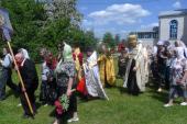 День пам'яті святителя Миколая.