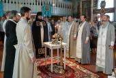 Собрание благочиния в Коростышеве.