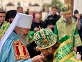 Києво-Печерська Лавра. Літургія з нагоди Дня пам‘яті святого преподобного Антонія Печерського!