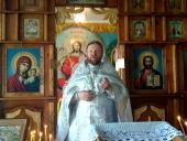 Престольне свято храму Святого рівноапостольного князя Володимира Великого у Бердичівському виправному центрі (№108)