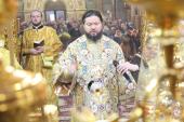 Митрополит Никодим очолив служіння воскресної літургії у Спасо-Преображенському кафедральному соборі!