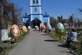 Пасха Христова в Романові!