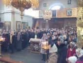 Неділя про блудного сина