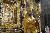 У неділю двадцять четверту після П'ятидесятниці митрополит Никодим звершив Божественну літургію у Спасо-Преображенському кафедральному соборі міста Житомира!