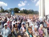 У День Хрещення Київської Русі сотні православних віруючих Бердичівського благочиння взяли участь у молебні на Володимирській гірці та Всеукраїнському Хресному ході