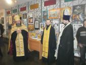 У день пам’яті Преподобного Нестора Літописця освячено приміщення Бердичівської художньої школи
