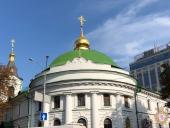 Київ. Митрополит Никодим взяв участь у літургії в Свято-Введенському монастирі!