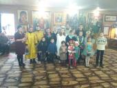 Виступ недільної школи Свято-Різдва Богородичного храму с. Піщів!