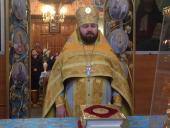 «Святий отче Миколаю моли Бога за нас»