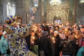 Митрополича літургія в день свята Стрітення Христового!