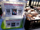 У день свята Винесення Чесних Древ Животворящого Хреста Господнього у Свято-Миколаївському соборі м. Бердичева пройшла благодійна акція «Добра Булочка»