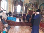 Масляна відбулась у Слободі Романівській