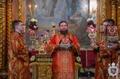 Пасхальне богослужіння у Спасо-Преображенському кафедральному соборі міста Житомира 2020!