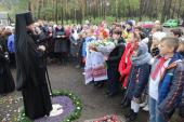Освячено новий купол та Хрест для храму в честь Царственних страстотерпців у Новоград-Волинському.