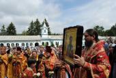 "Агница Твоя, Иисусе, Анастасия зовет велиим гласом..."