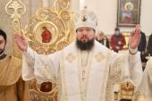 Неділя 23-тя після П'ятидесятниці. Митрополит Никодим звершив Божественну літургію у храмі всіх Святих в Київській землі просіявших в с. Романків