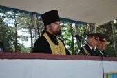 Військова присяга.