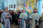 Пам'ять Казанської ікони Божої Матері
