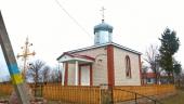 Село Улашановка встретило свой престольный день.