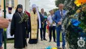 ДЕНЬ НЕЗАЛЕЖНОСТІ УКРАЇНИ: святкові урочистості у Житомирі!
