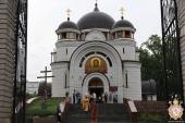 Воскресну літургію митрополит Никодим звершив у Свято-Петропавлівському храмі смт. Новогуйвинськ!