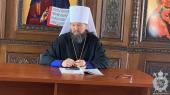 Митрополит Никодим провів зібрання благочинних у приміщенні Житомирського єпархіального управління!