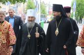 Житомир. День Ангела Правлячого архіпастиря!
