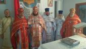 Святый Архистратиже Божий Михаиле,моли Бога о нас.