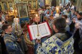 У Свято-Успенському архієрейському соборі розпочались святкові урочистості з нагоди шанування ікони Божої Матері "Подільська"!