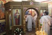 У новому приміщенні Житомирського Єпархіального Управління відкрито та освячено храм на честь святого праведного Никодима!