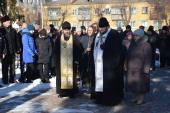 В день загальнонаціональної жалоби за загиблими під час протистояння в Україні у Ружині було звершено заупокійну літію!
