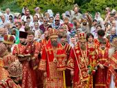 У Житомирському Свято-Анастасіївському монастирі вшанували пам'ять преподобномучениці Анастасії Римлянині