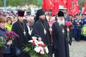 День Перемоги у Житомирі