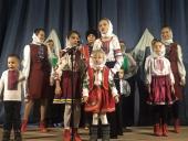 У Пулинському благочинні відбувся благодійний вечір колядок