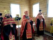 День пам'яті перенесення мощей святого Миколая Чудотворця з Мир Лікійських у Барі: святковий молебень у с. Слободище.
