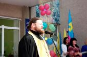 З Божим благословенням у новий навчальний рік: свято Першого дзвоника у Маркушівській школі