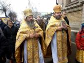 Святителю отче Миколаю, моли Бога за нас: престольний празник  Свято-Миколаївського собору м. Бердичева