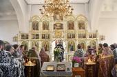 Відбулась загальна сповідь духовенства Новоград-Волинського благочиння