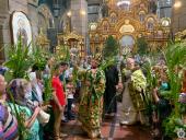 У свято П‘ятидесятниці митрополит Никодим звершив Божественну літургію у Спасо-Преображенському кафедральному соборі міста Житомира.