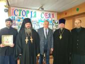 З любов’ю та щирістю святкували День села у Бистрику!