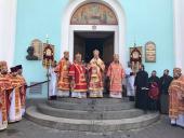 Володимир-Волинський. Урочистості з нагоди 1025-ої річниці утворення православної єпархії на Волині