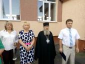 День знань у Попільнянському ліцеї!