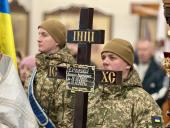 Звершено заупокійну Божественну літургію та чин відспівування над новопредставленим воїном Веніаміном Дітківським — сином клірика Житомирської єпархії